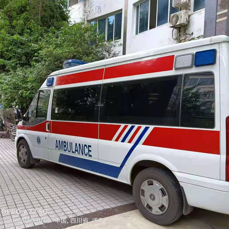 玉门重症转院救护车出租